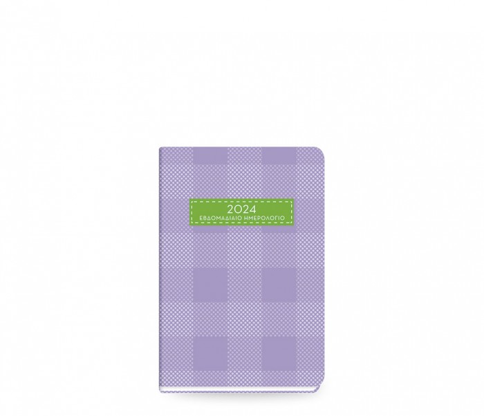 Plaid Weekly Diary Pocket Purple
