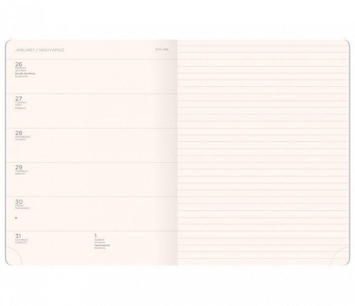 Adventure Weekly Diary Large Royal Blue