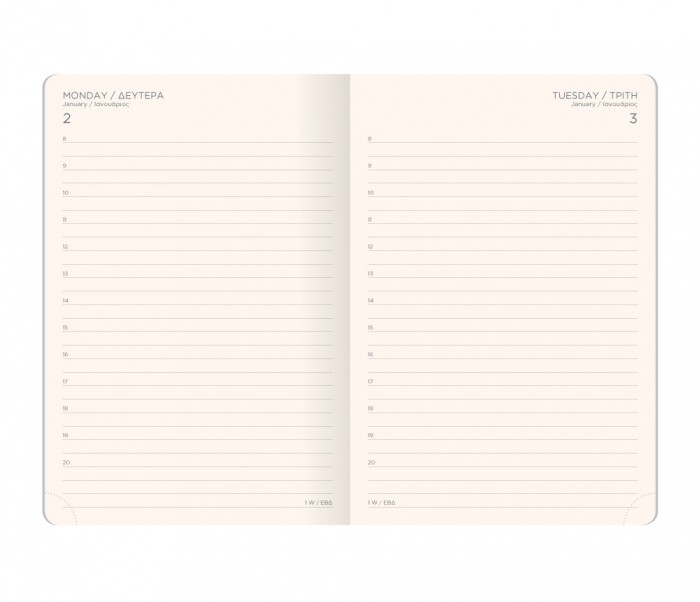 Waves Daily Diary Medium Blue