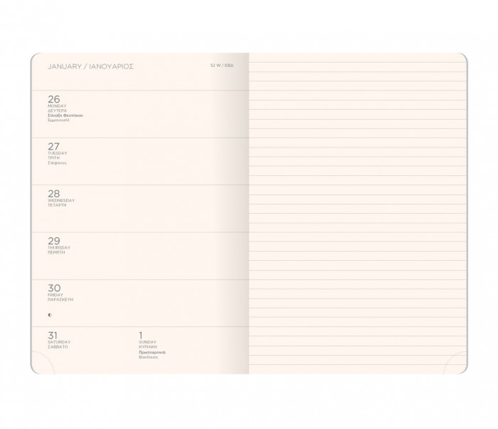Softline Weekly Diary Medium Blue