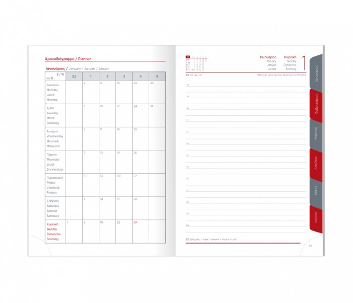 All Times Classic Daily Diary Small...