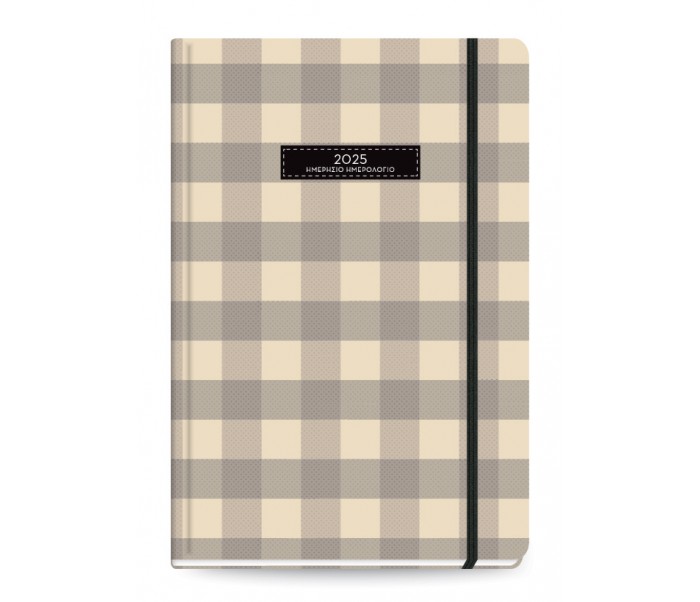 Plaid Daily Diary Large Beige