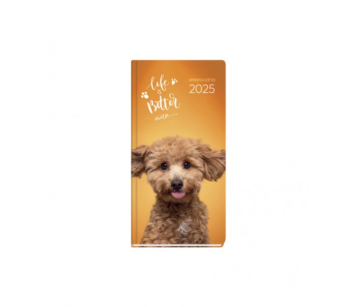 Dogs & Cats Weekly Diary Pocket Dog