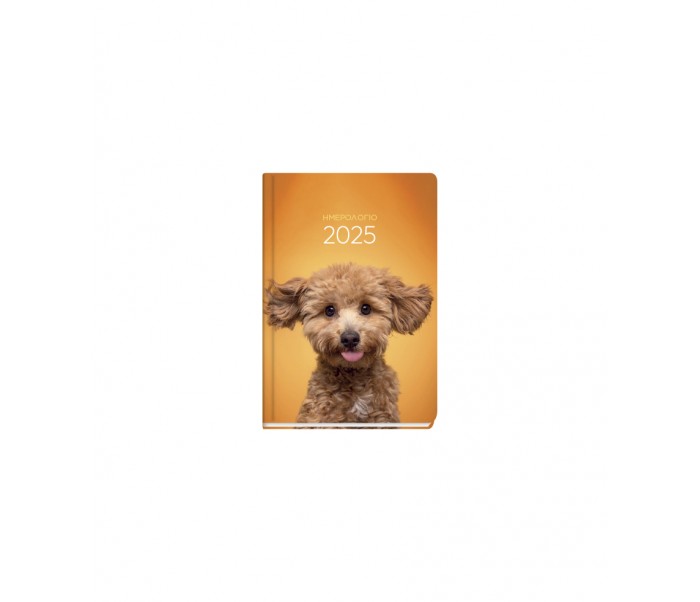 Dogs & Cats Weekly Diary Mini Dog
