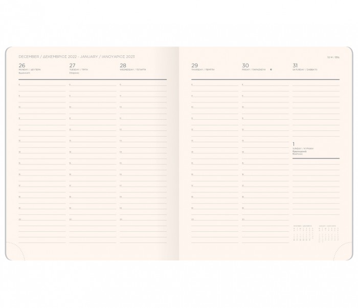 Softline Weekly Diary A4 Warm Grey