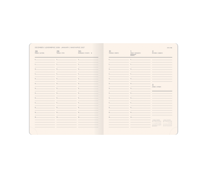 Softline Weekly Diary A4 Petrol