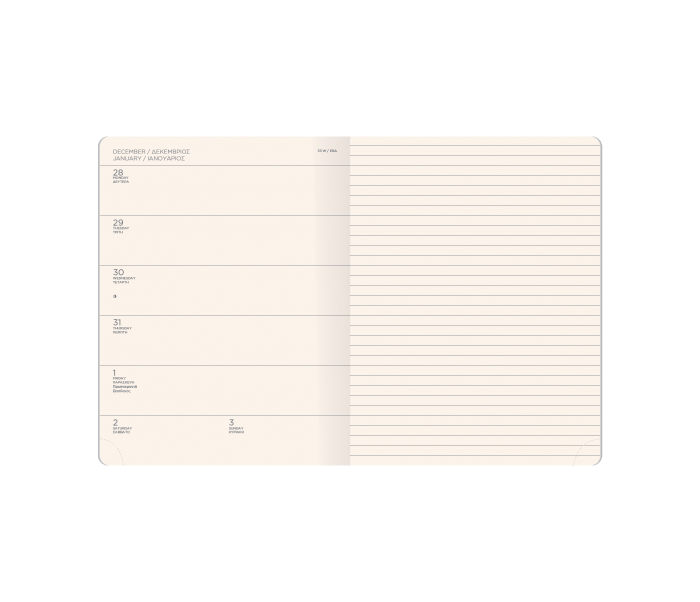 Elegant Weekly Diary A4 Blue