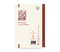 My Planet Daily Diary Large... 2