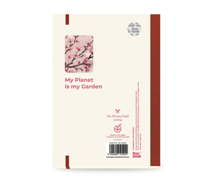 My Planet Daily Diary Large Red Flowers