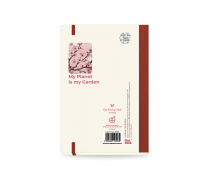 My Planet Daily Diary... 2