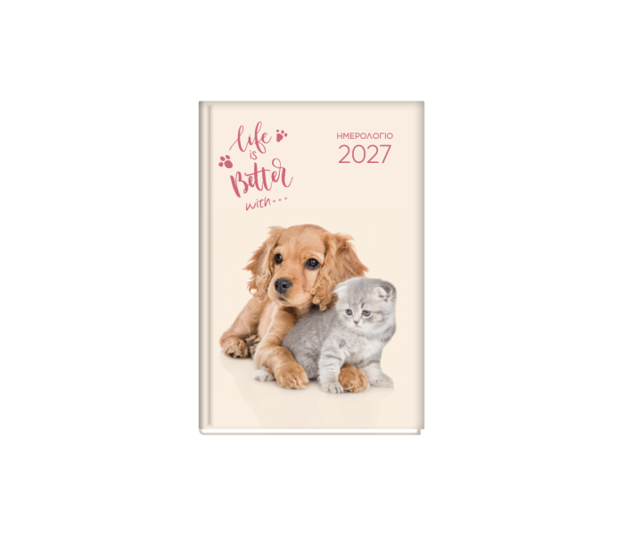Dogs & Cats Daily Diary Medium Cat & Dog