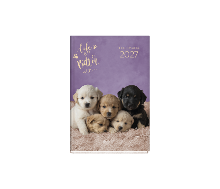 Dogs & Cats Daily Diary Medium Dogs