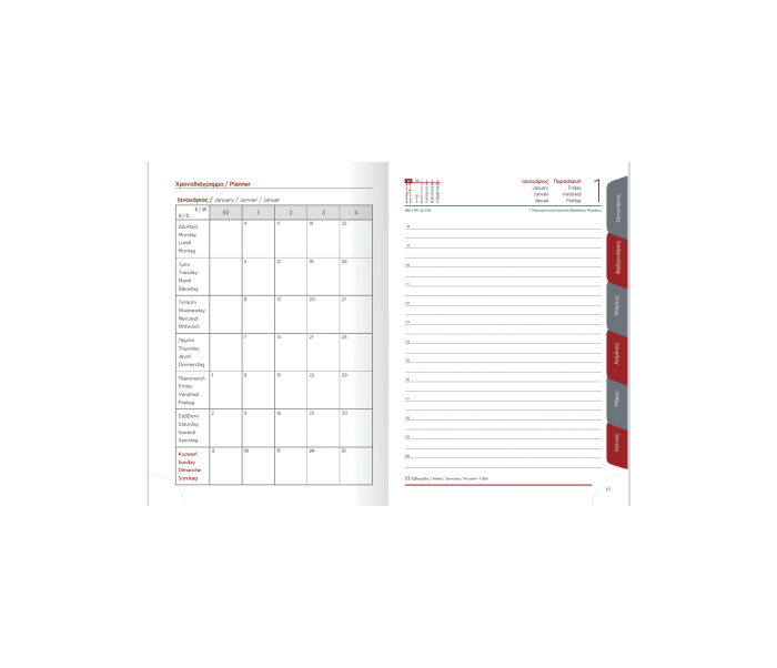 Plaid Daily Diary Small Black