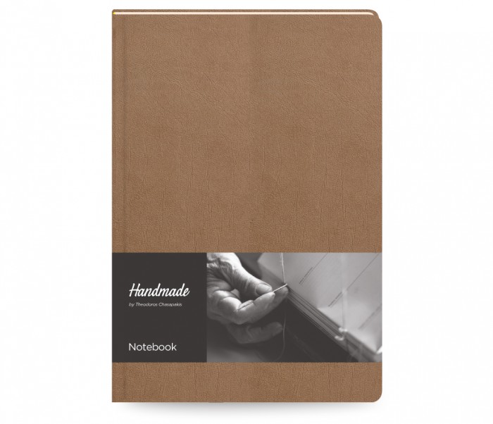 Handmade Notebook Ruled Large Latte