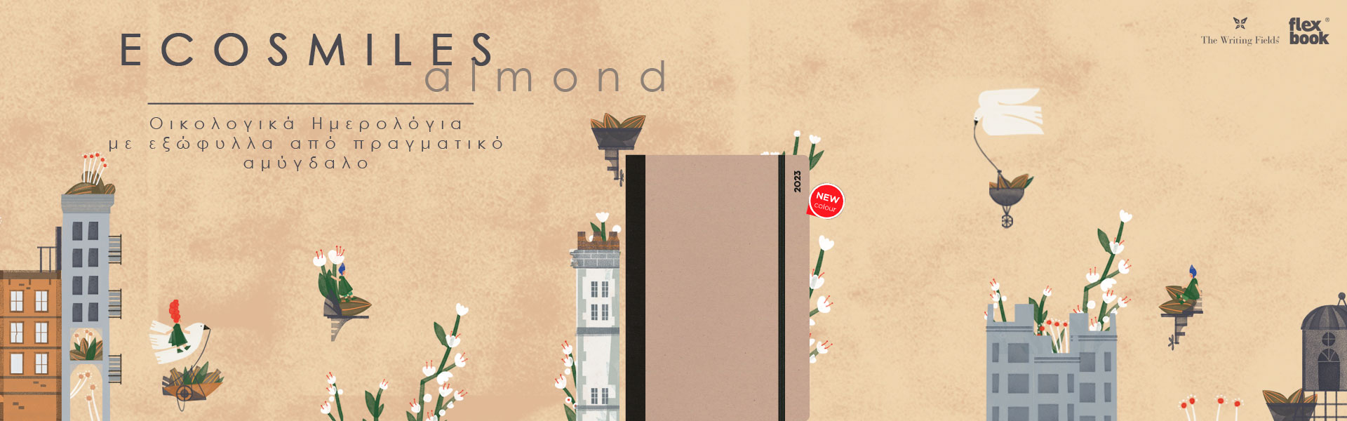 Eco Almond